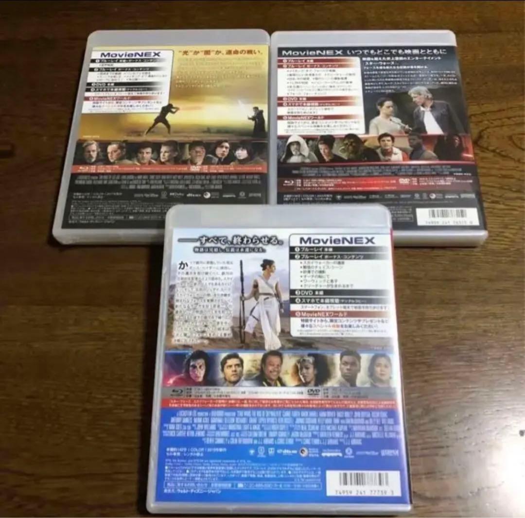 スター・ウォーズ❤️三作品のセットです。吹き替えあり。最後のジェダイ