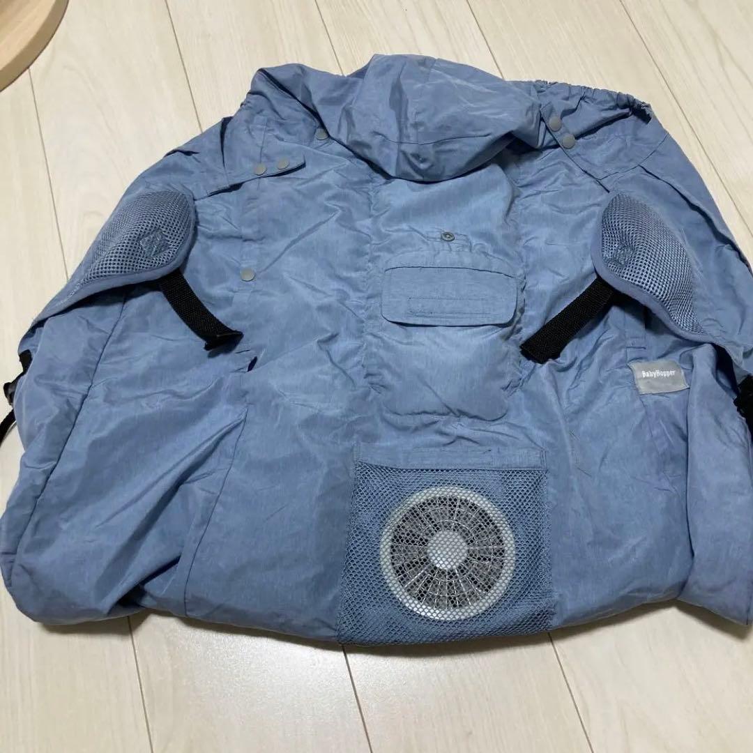 値下げ　BabyHopper 抱っこひもカバー 空調機能付き　BLUE