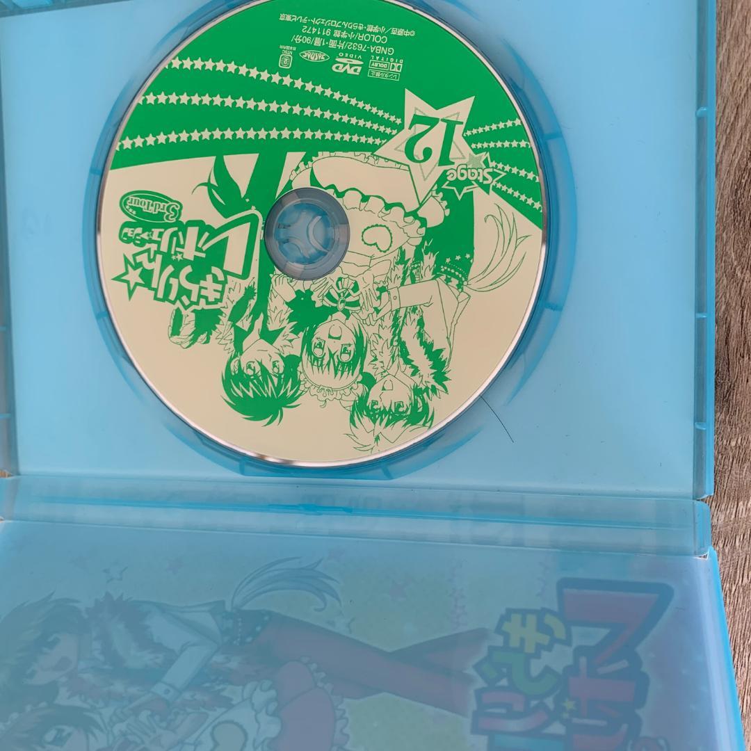 きらりん☆レボリューション 3rdツアー STAGE12：中古DVD