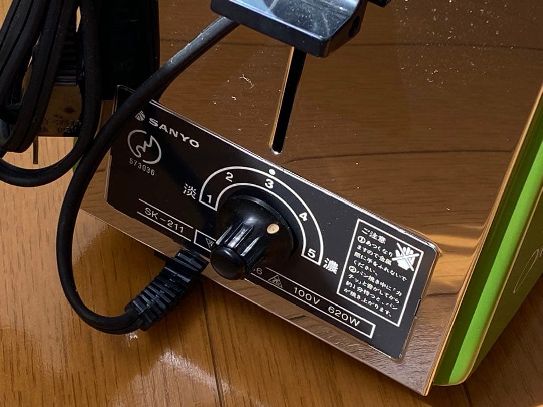 希少‼️ サンヨー　未使用品　デッドストック　当時物　ポップアップトースター