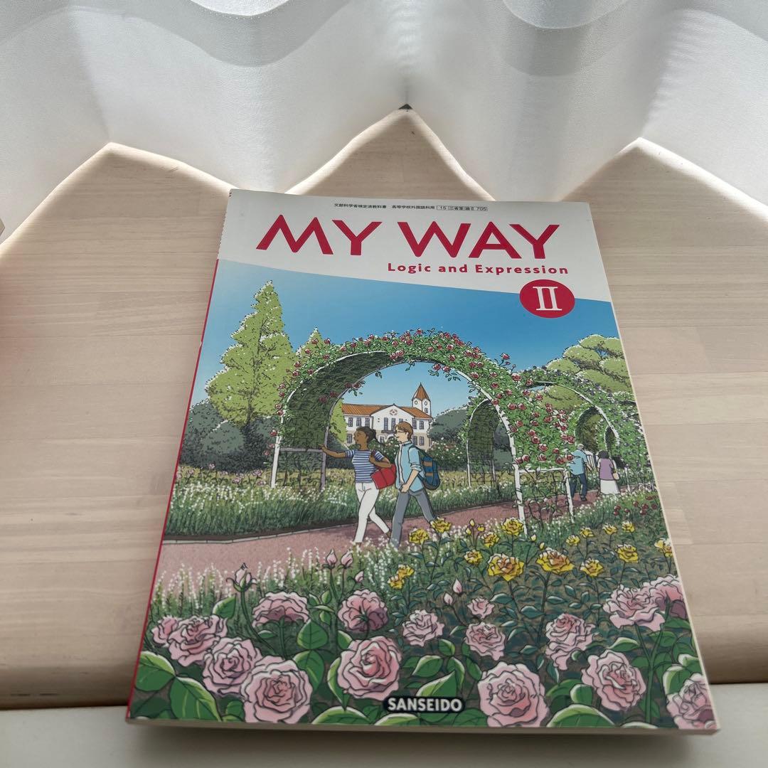 英語学習参考書セット　単品購入可！値下げします ~！