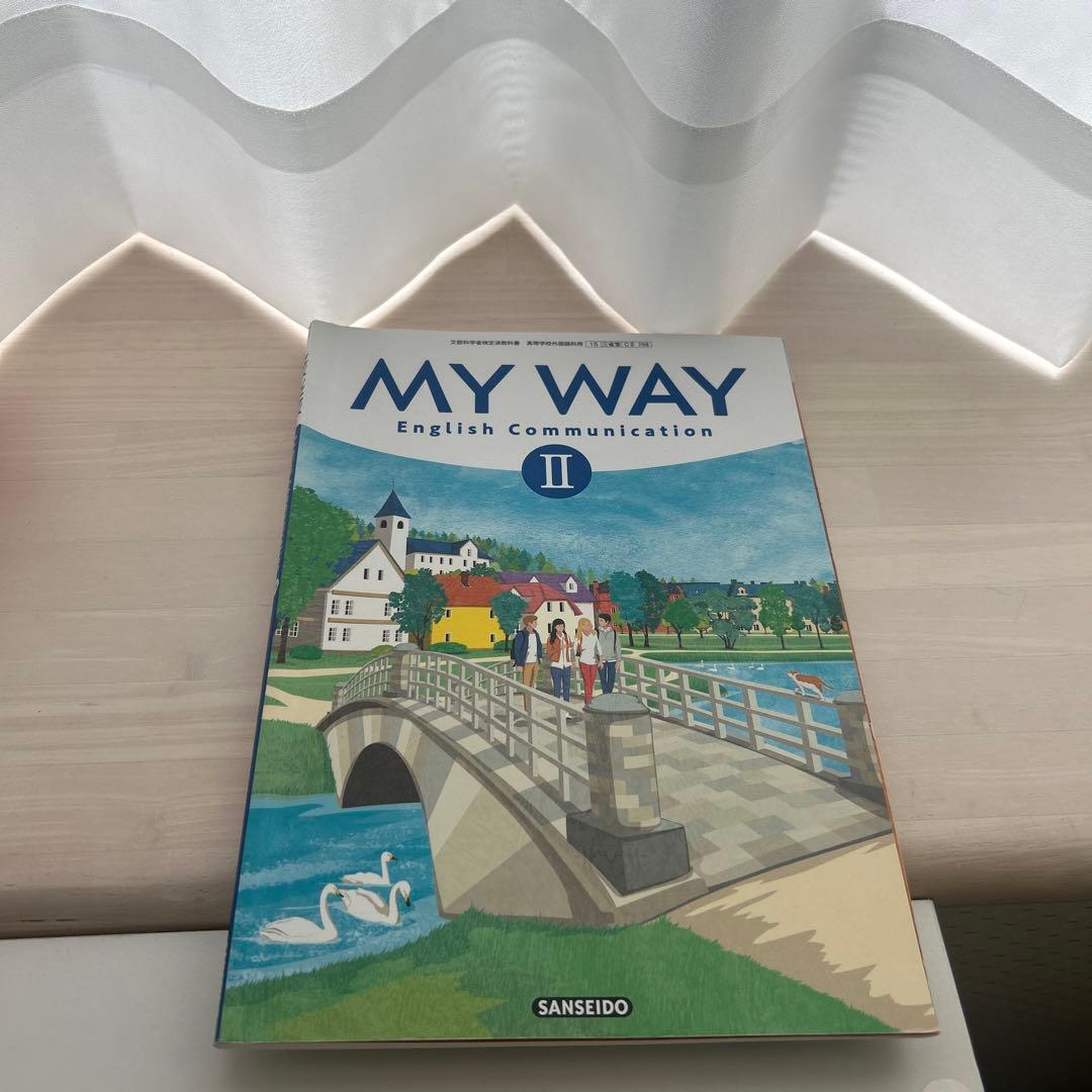 英語学習参考書セット　単品購入可！値下げします ~！