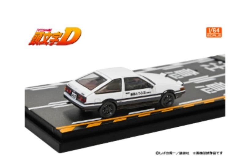モデラーズ 頭文字D セットVol.15 小柏カイMR2＆ 藤原拓海トレノ