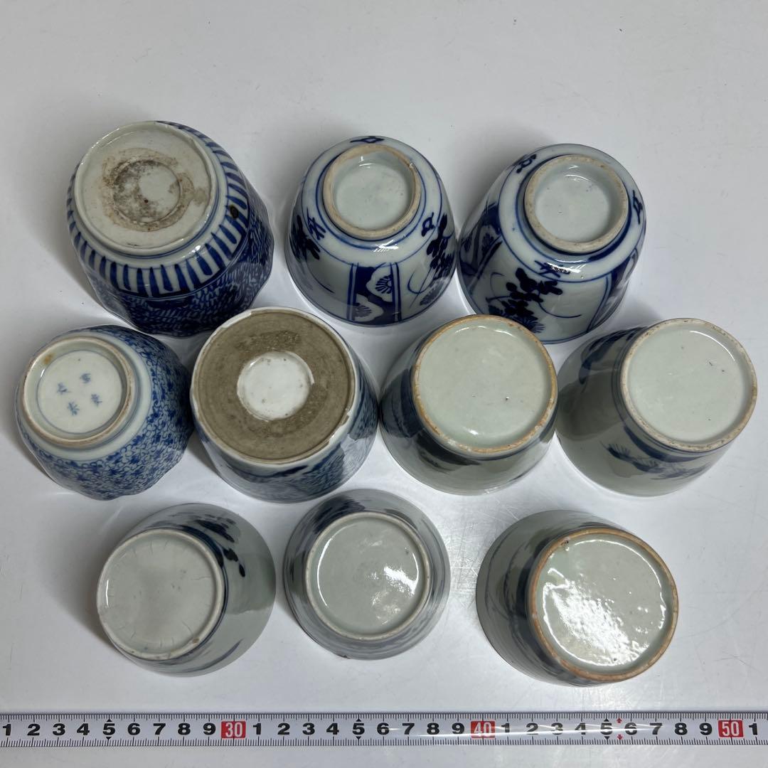 古伊万里 染付そば猪口 東岩7-1004①