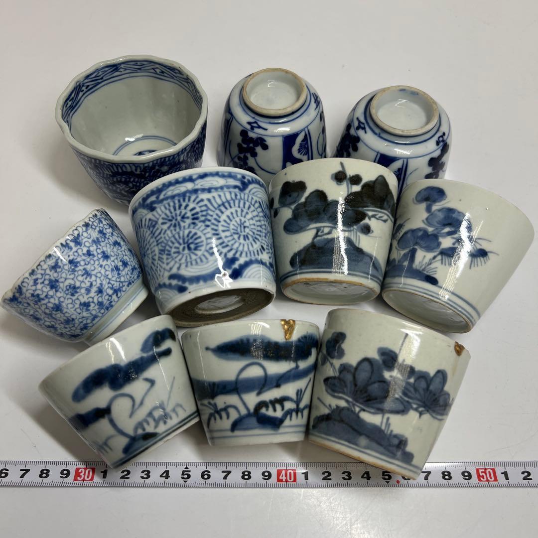 古伊万里 染付そば猪口 東岩7-1004①