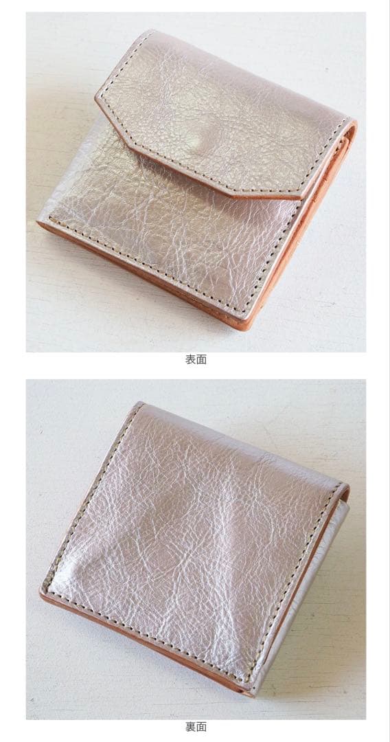 ANNAK コンパクト二つ折り財布 シルバー