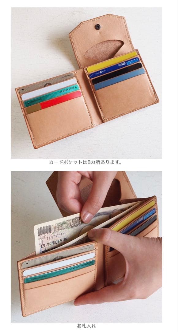 ANNAK コンパクト二つ折り財布 シルバー