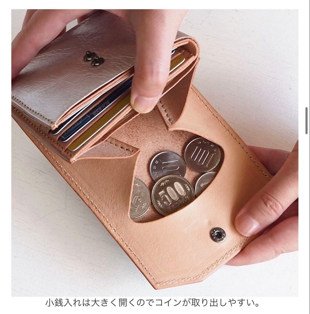 ANNAK コンパクト二つ折り財布 シルバー