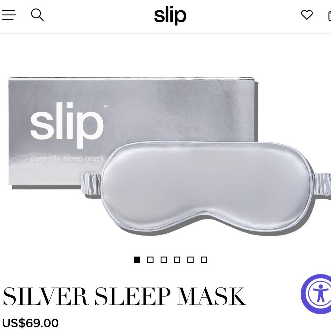 slip pure silk sleep mask シルク　アイマスク