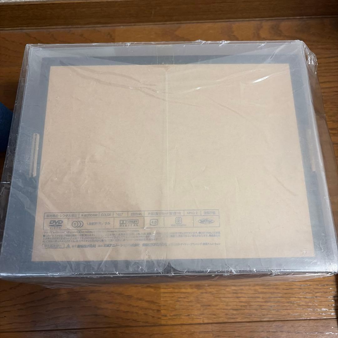 SLAM DUNK DVD-BOX 初回限定 流川楓11番ユニフォーム付き