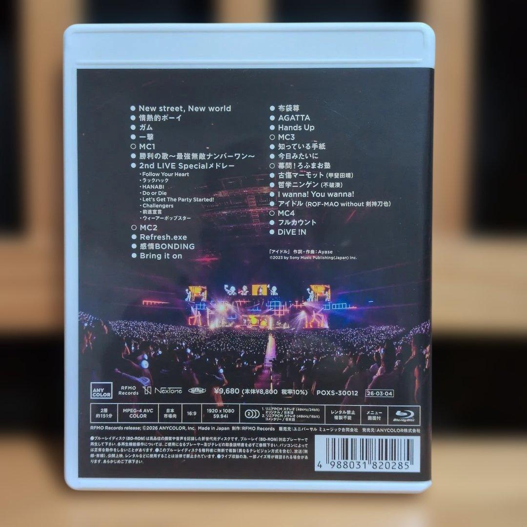 ROF-MAO/2nd LIVE\"\"Limitless\"\" 通常版