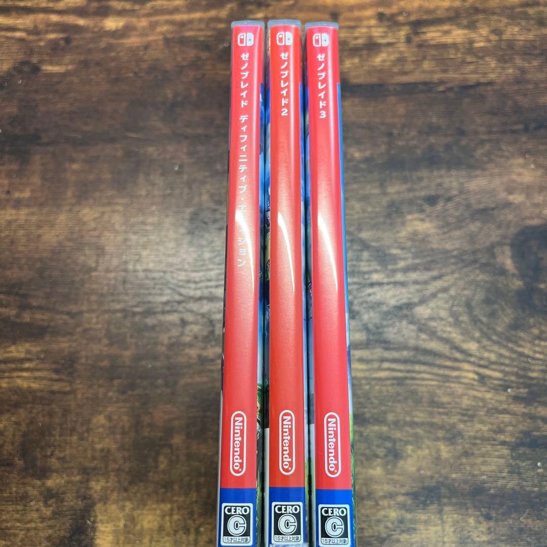 ゼノブレイド ディフィニティブ エディション、2、3セット　まとめ売り
