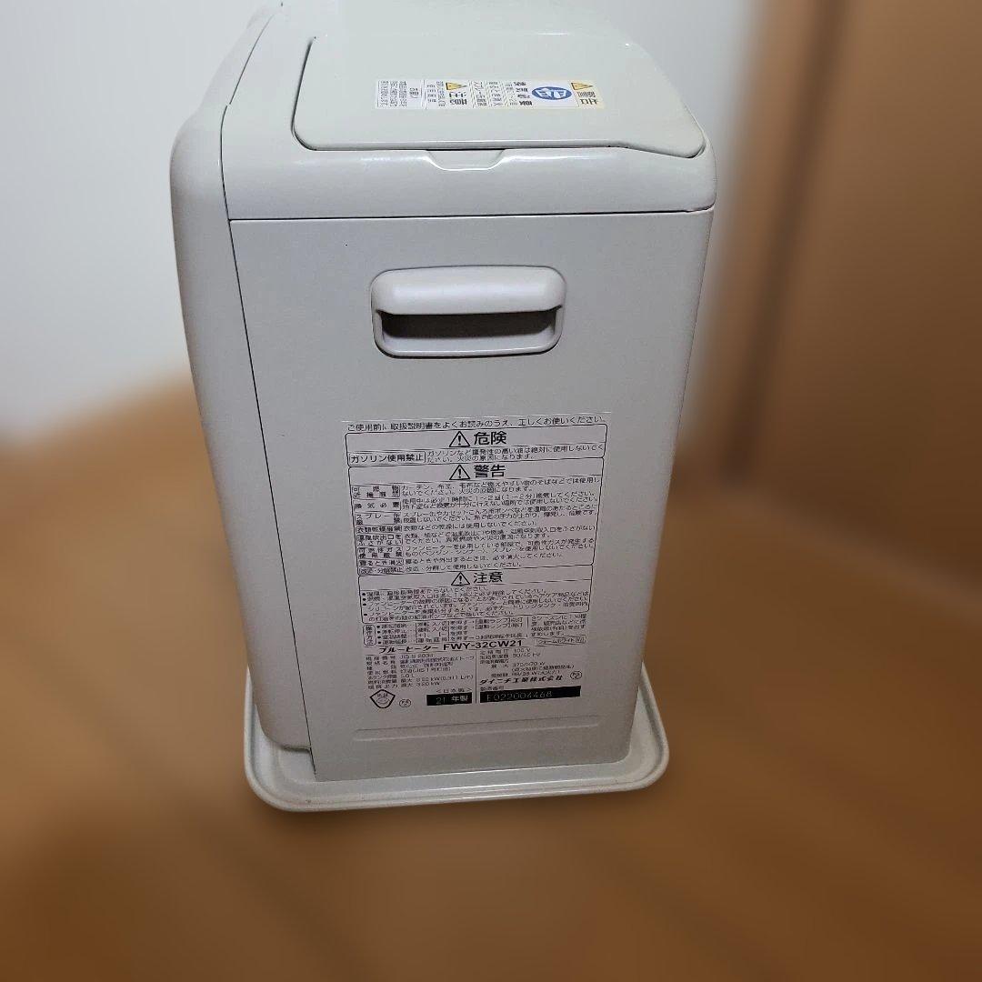美品 ダイニチ ブルーヒーター FWY-32CW21 Dainichi