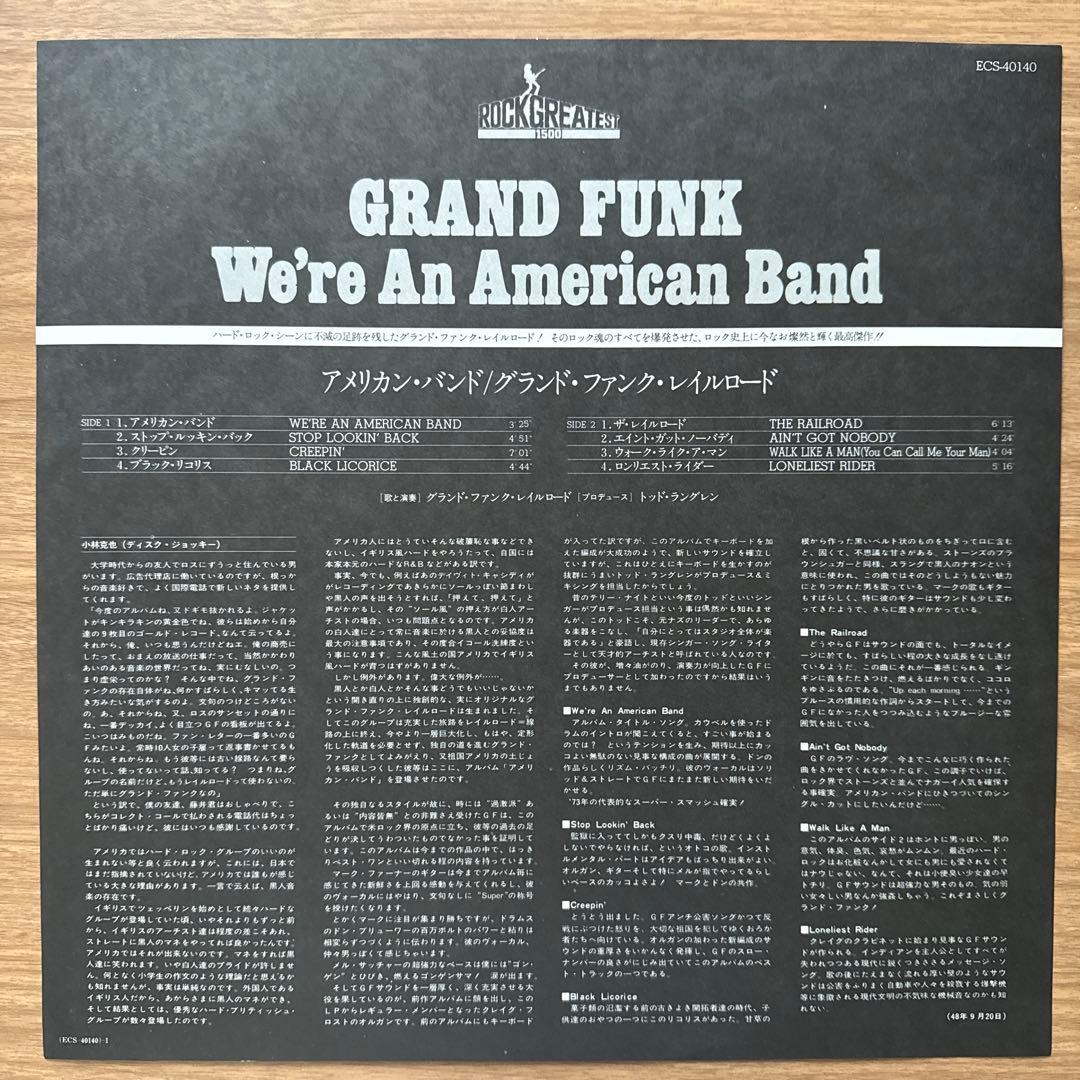 Grand Funk – We're An American Band