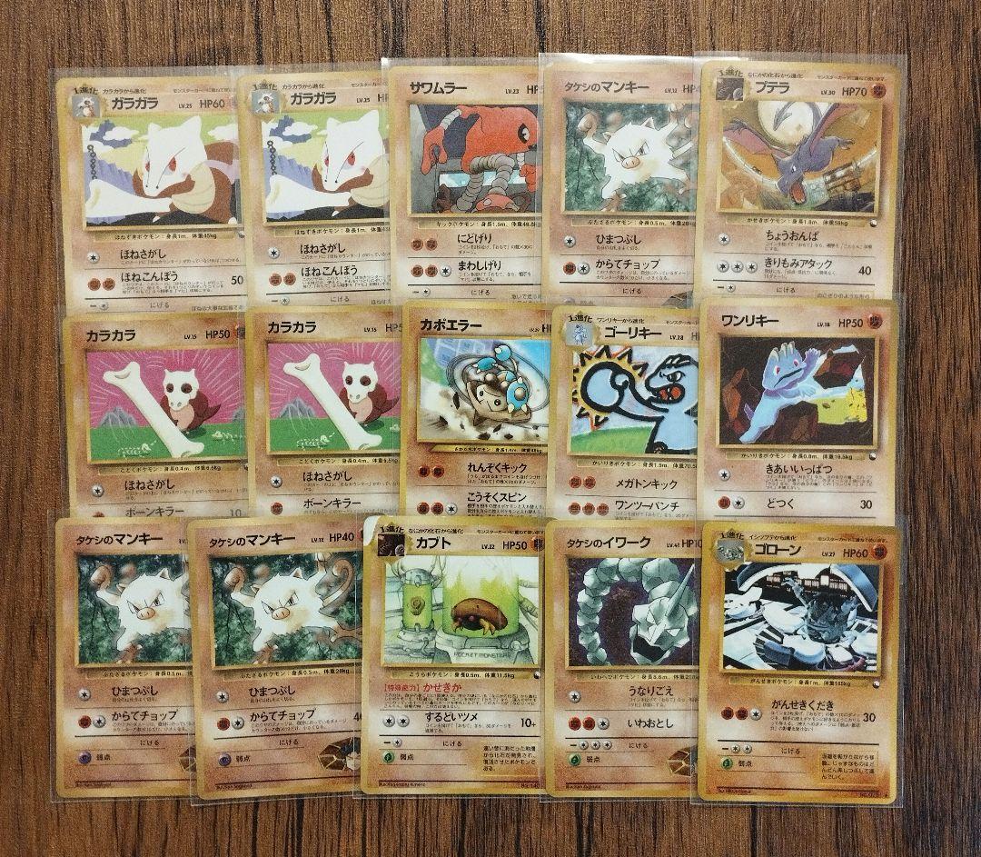 拡張シート 100枚セット 旧裏 ポケモンカード