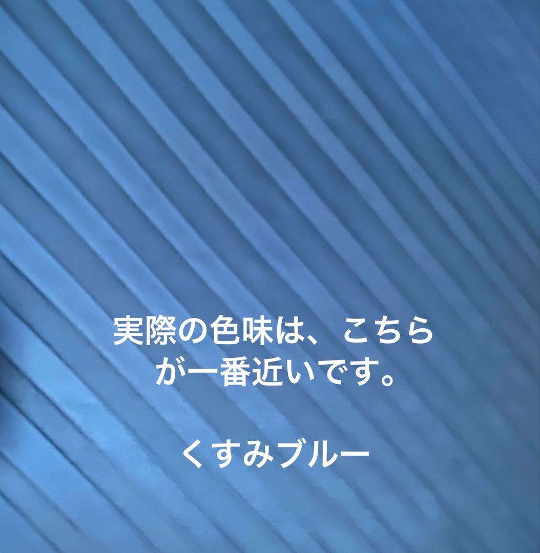me by ISSEI MIYAKEカットソー トップス Tシャツ