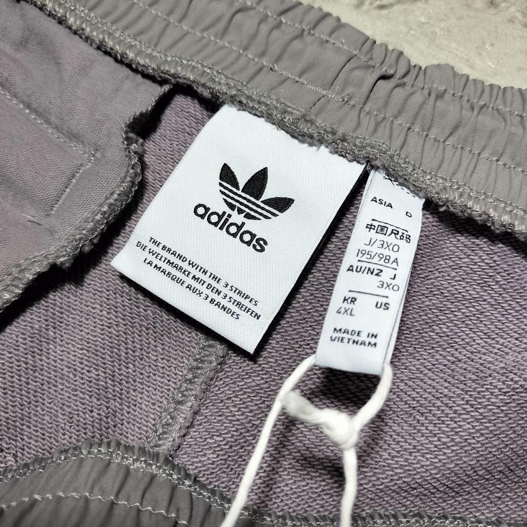 adidas アディダス R.Y.V. ウーブン トラックパンツ (ジャージ)