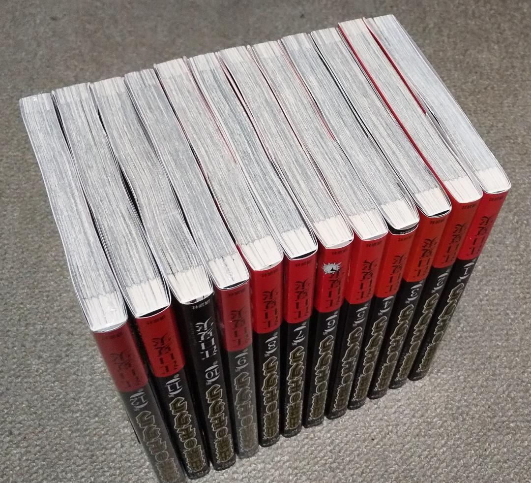 出禁のモグラ 1～12巻 最新刊まで 江口夏美 モーニングKC ※2冊未開封品.