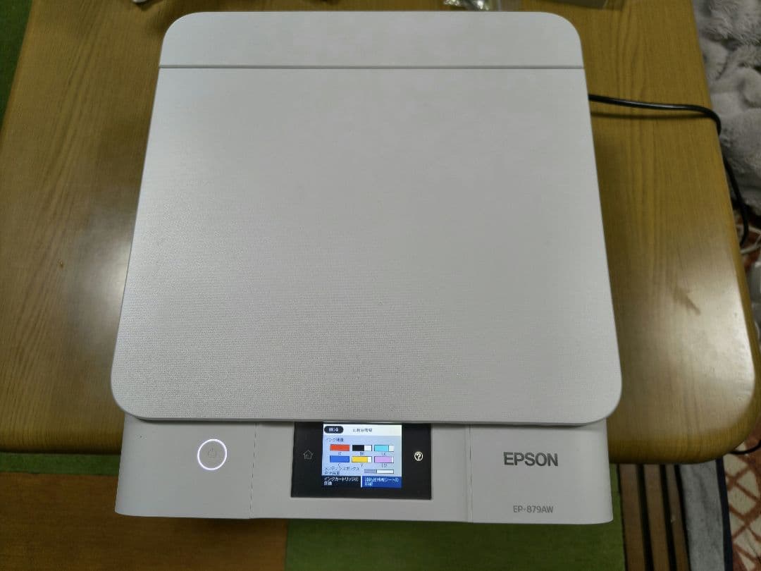 【ジャンク】EPSON EP-879A インクジェットプリンター　カラリオ