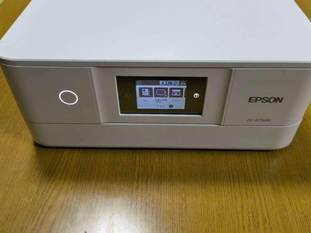 【ジャンク】EPSON EP-879A インクジェットプリンター　カラリオ