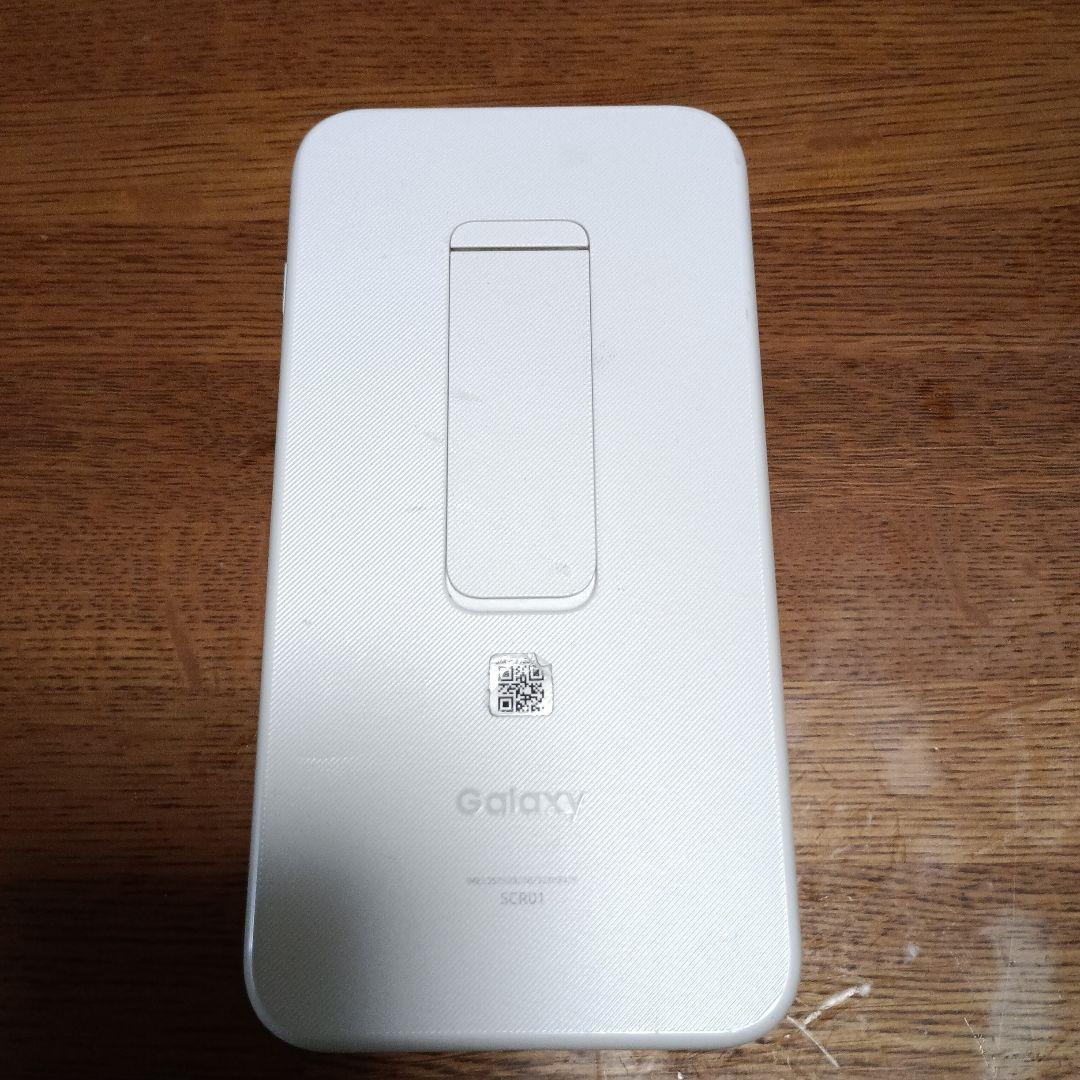 Galaxy SCR01 モバイルルーター