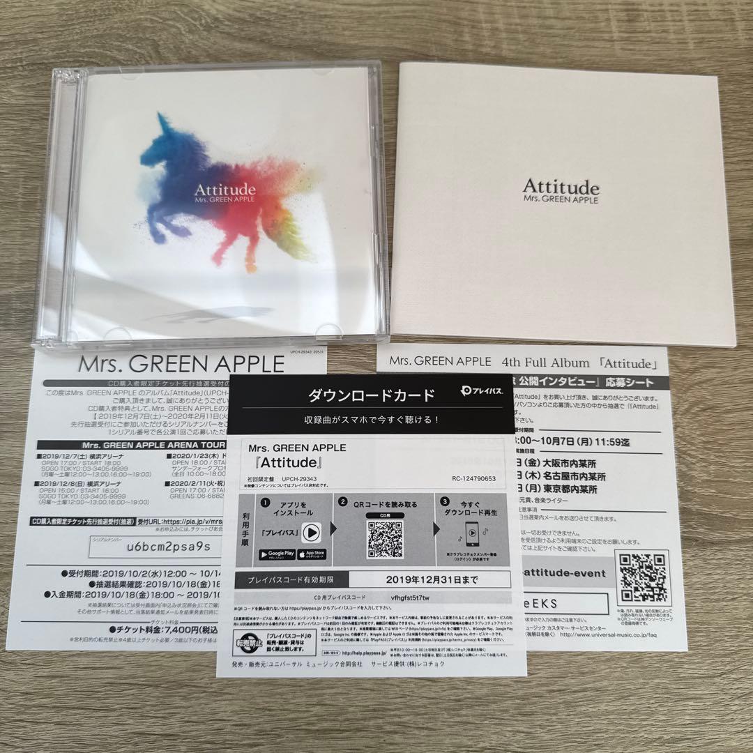Mrs. GREEN APPLE attitude 初回限定盤