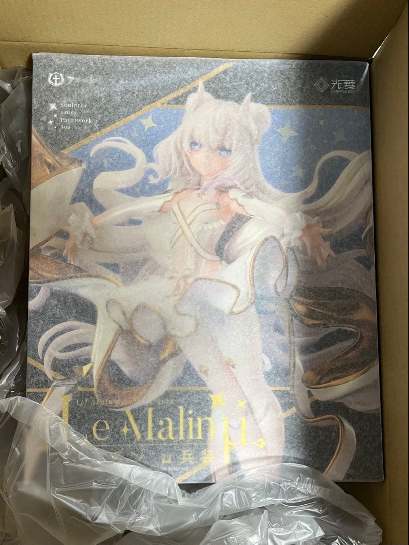 沙*耶様 【未開封】アズールレーン ル・マラン μ兵装 1/7完成品フィギュア