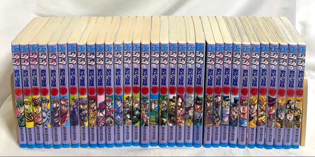 【✨比較的美品✨】ジョジョの奇妙な冒険 1〜5部 全63巻セット
