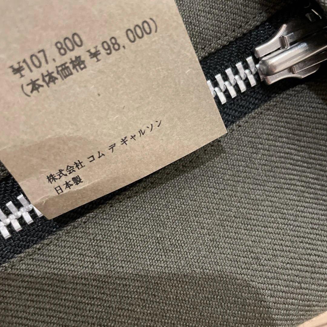 新品　25aw コムデギャルソン オムプリュス ジップパンツ　S