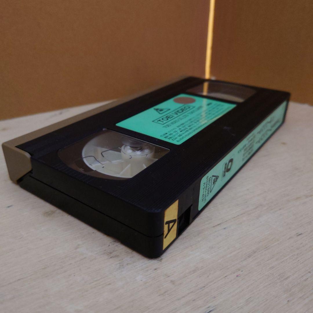 激走戦隊カーレンジャーVSオーレンジャー VHS