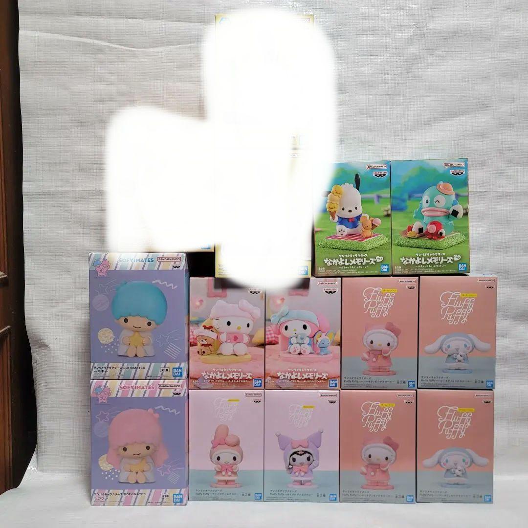 サンリオキャラクターズ まとめ売り Bulk Set 15PCS