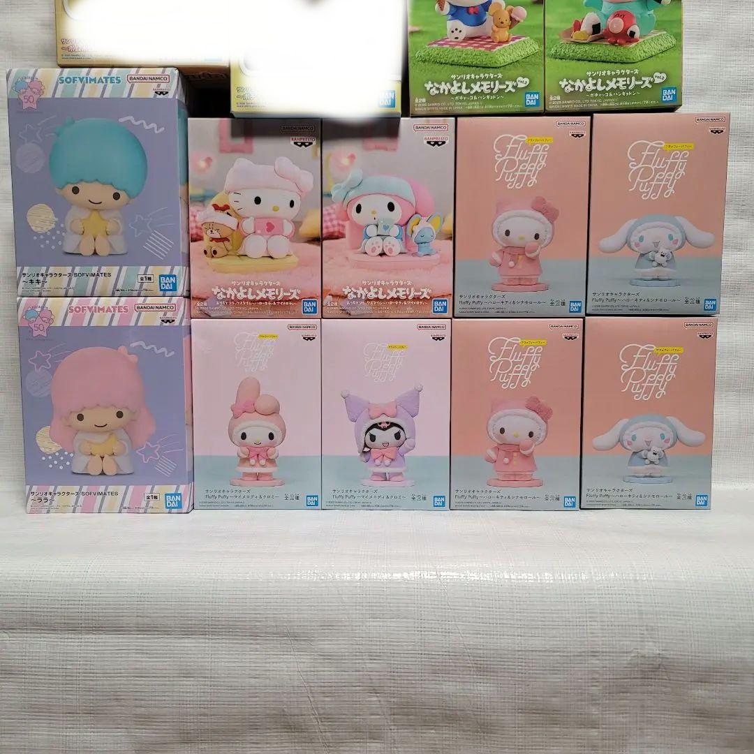 サンリオキャラクターズ まとめ売り Bulk Set 15PCS