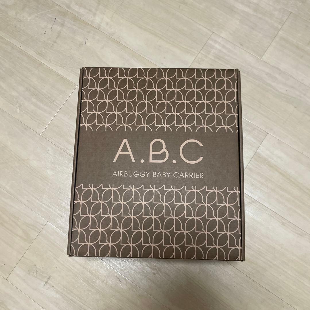 ぬ*‍様 AIRBUGGY ベビーキャリア A.B.C. ベージュ 収納ポーチ付