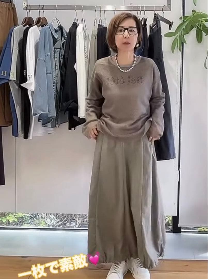 イシカワラボ　メッシュ長袖Tシャツ Bel été!