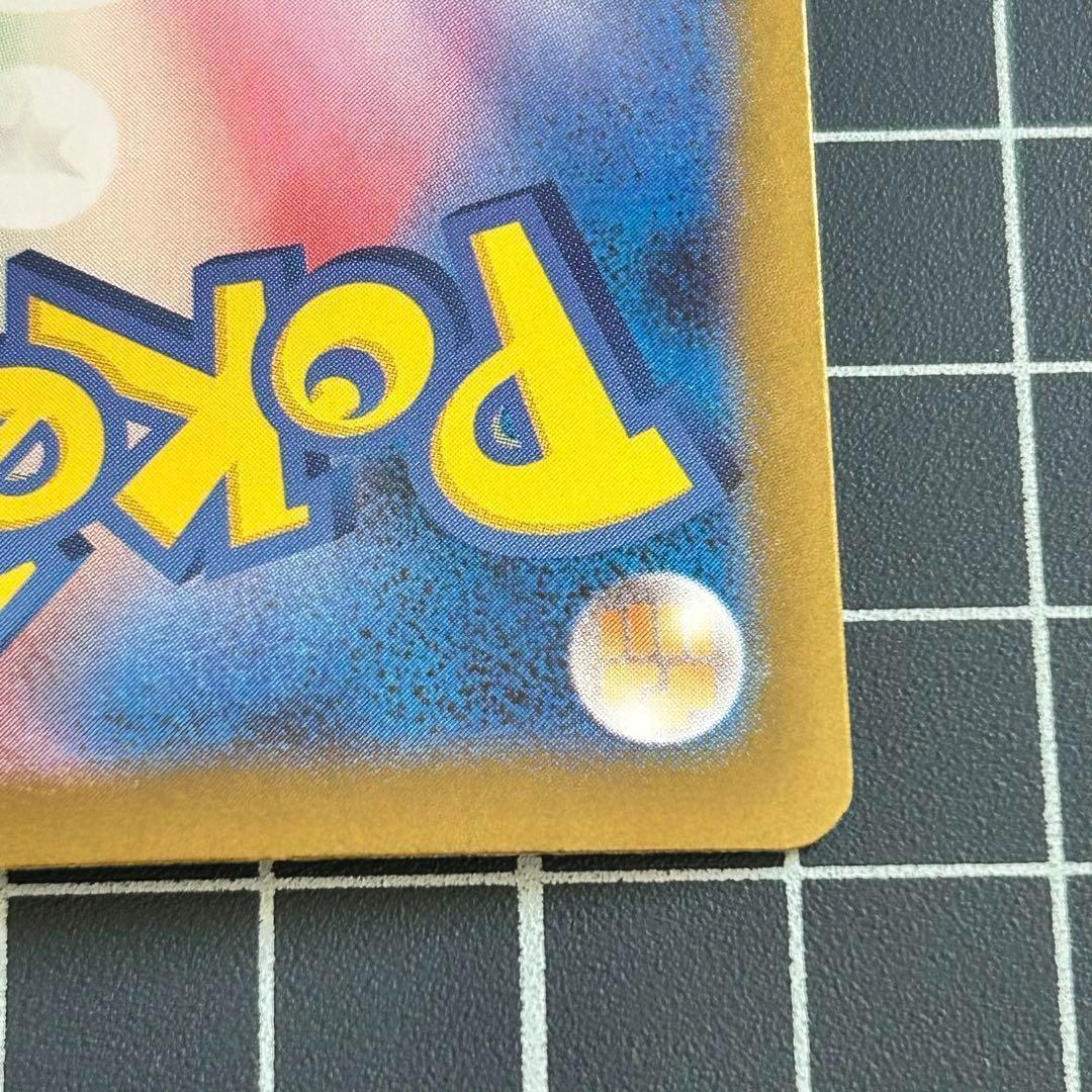 ポケモンカードゲームMEGA インフェルノX ヒカリ　SAR 115/080