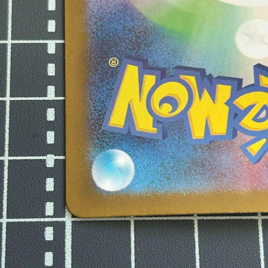 ポケモンカードゲームMEGA インフェルノX ヒカリ　SAR 115/080