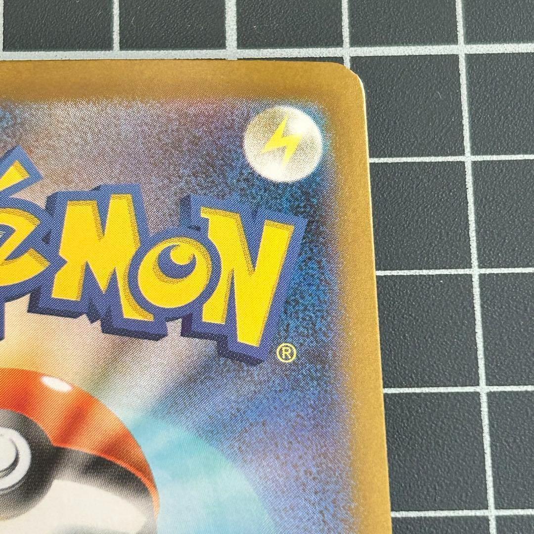 ポケモンカードゲームMEGA インフェルノX ヒカリ　SAR 115/080