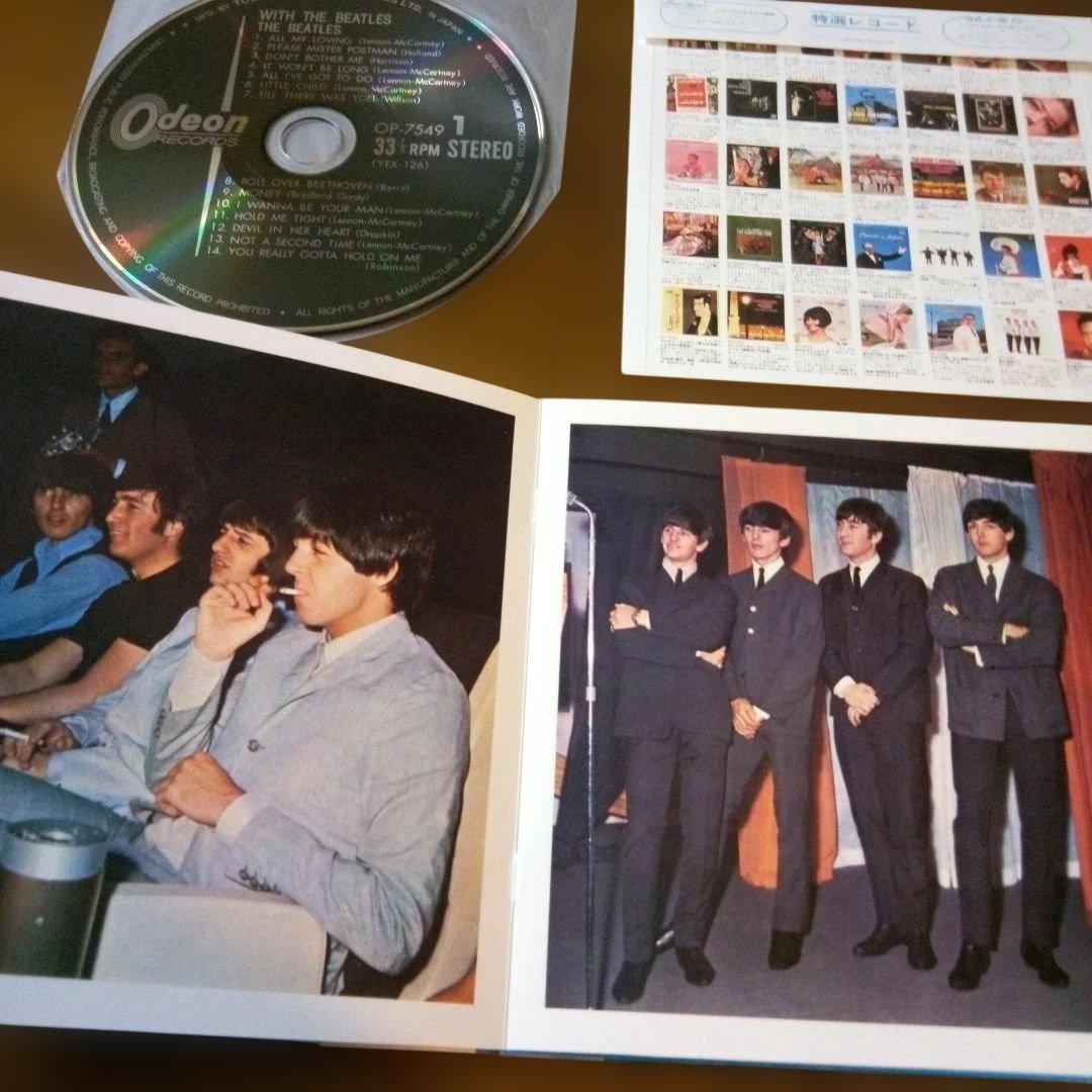 これがビートルズ VOL.2 (来日記念盤/CD)