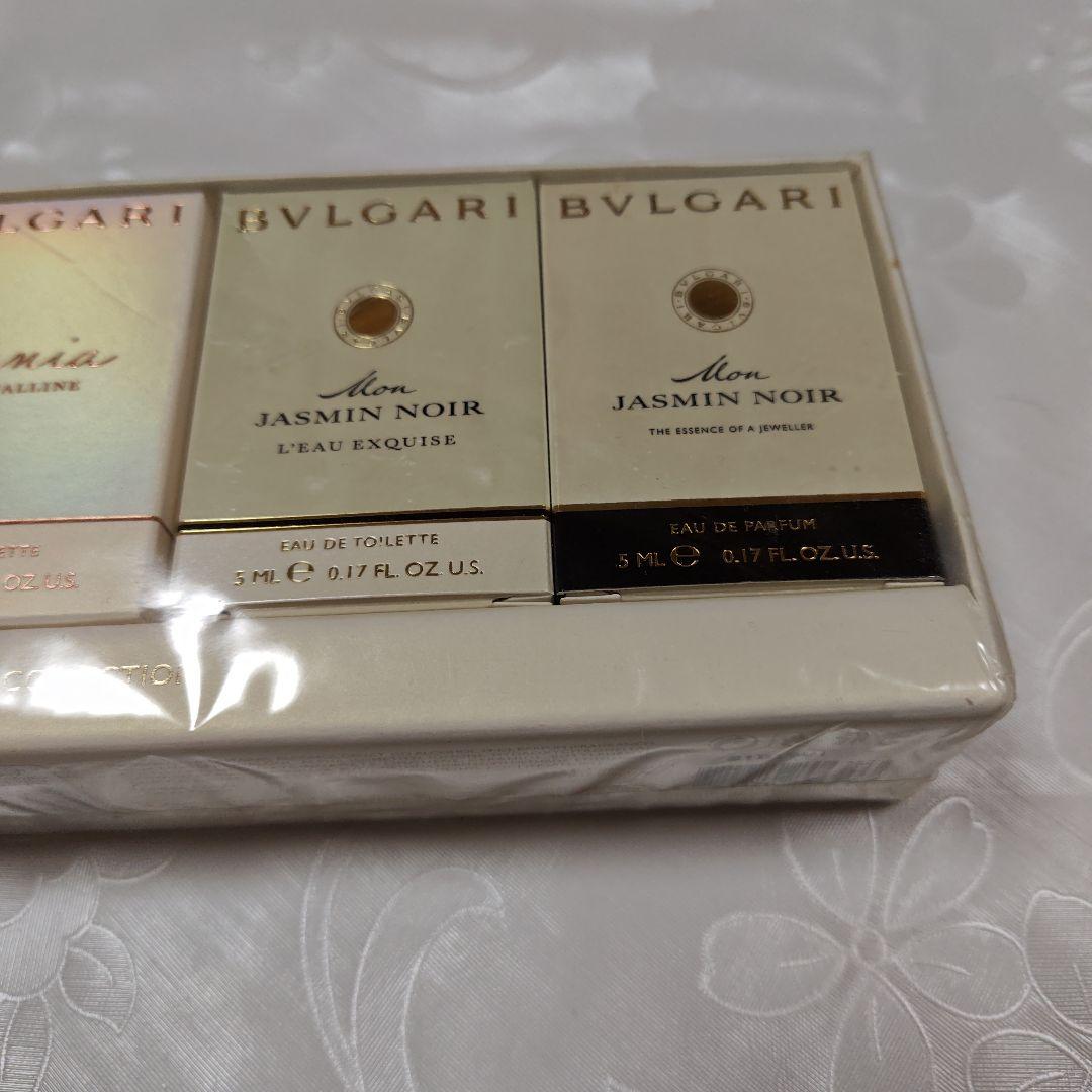 BVLGARI THE TRAVEL COLLECTION 香水セット