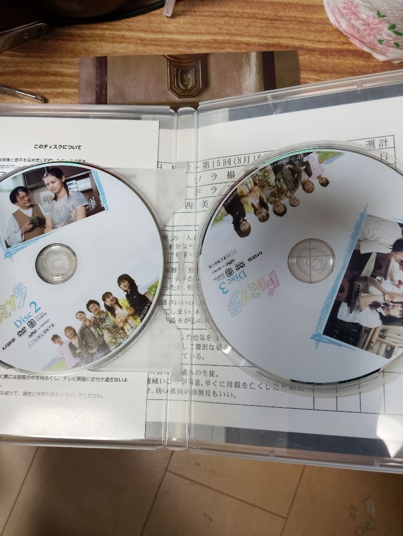 ドレミソラ DVD ボックス