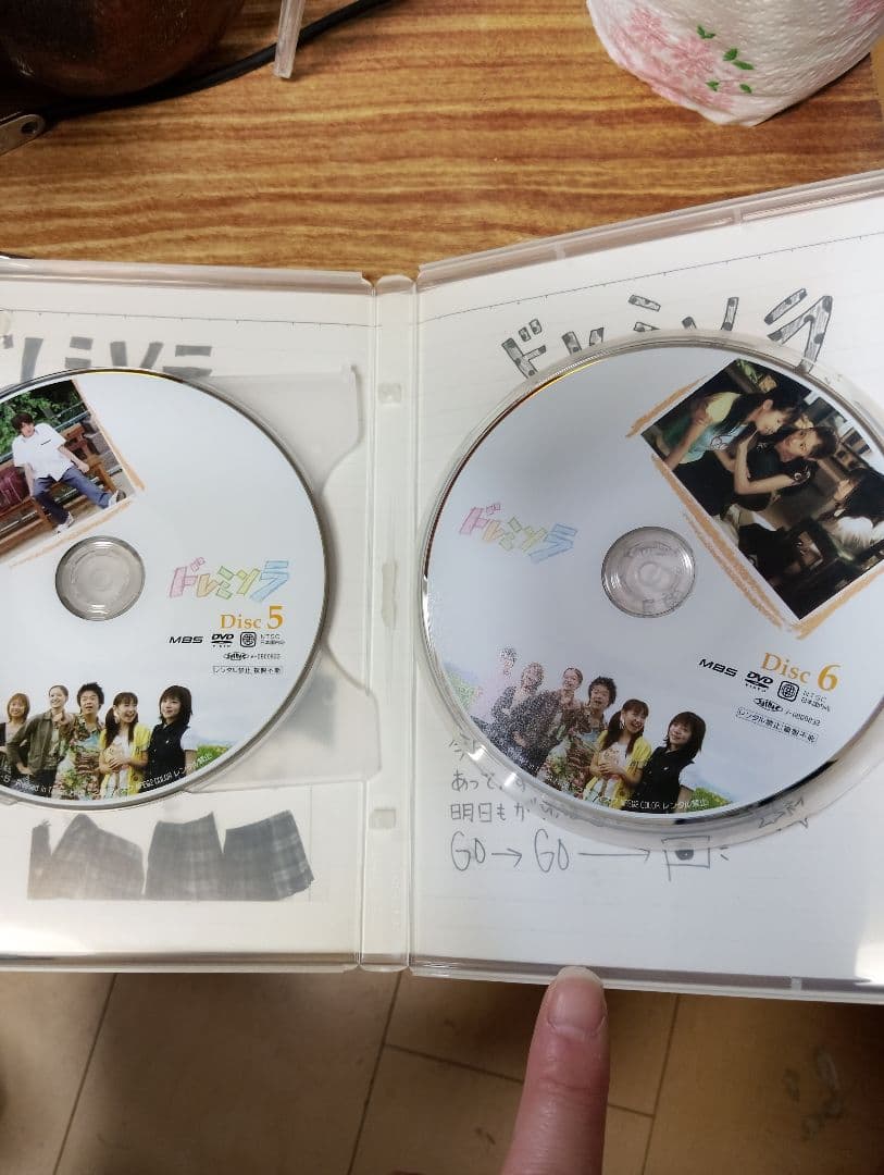 ドレミソラ DVD ボックス