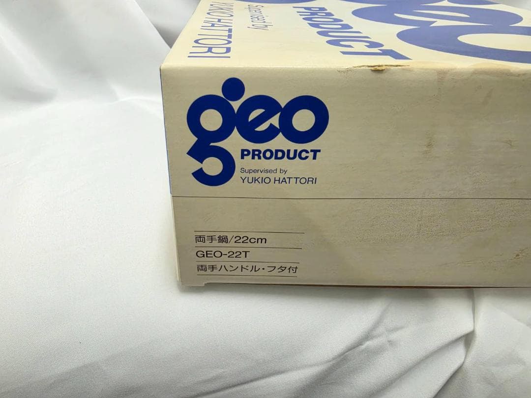 GEO PRODUCT　両手鍋22㎝　GEO-22T　両手ハンドル　蓋つき