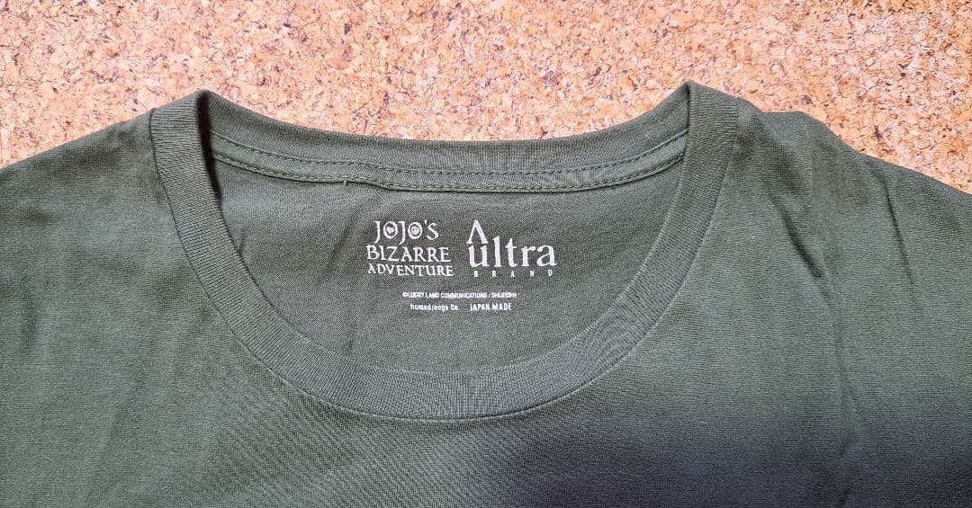 ジョジョの奇妙な冒険 バッドカンパニー Tシャツ ultra violenc