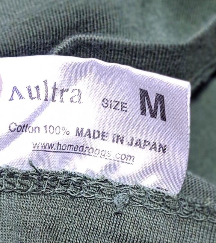 ジョジョの奇妙な冒険 バッドカンパニー Tシャツ ultra violenc