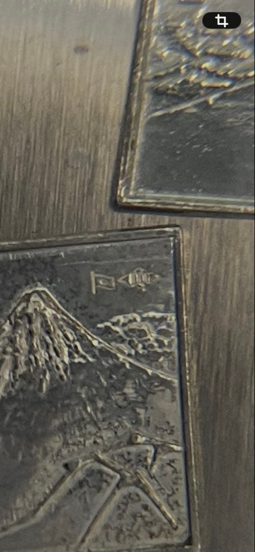 純銀 レリーフ ミニ 富士山彫刻プレート 7.24g 5枚セット ホールマーク有