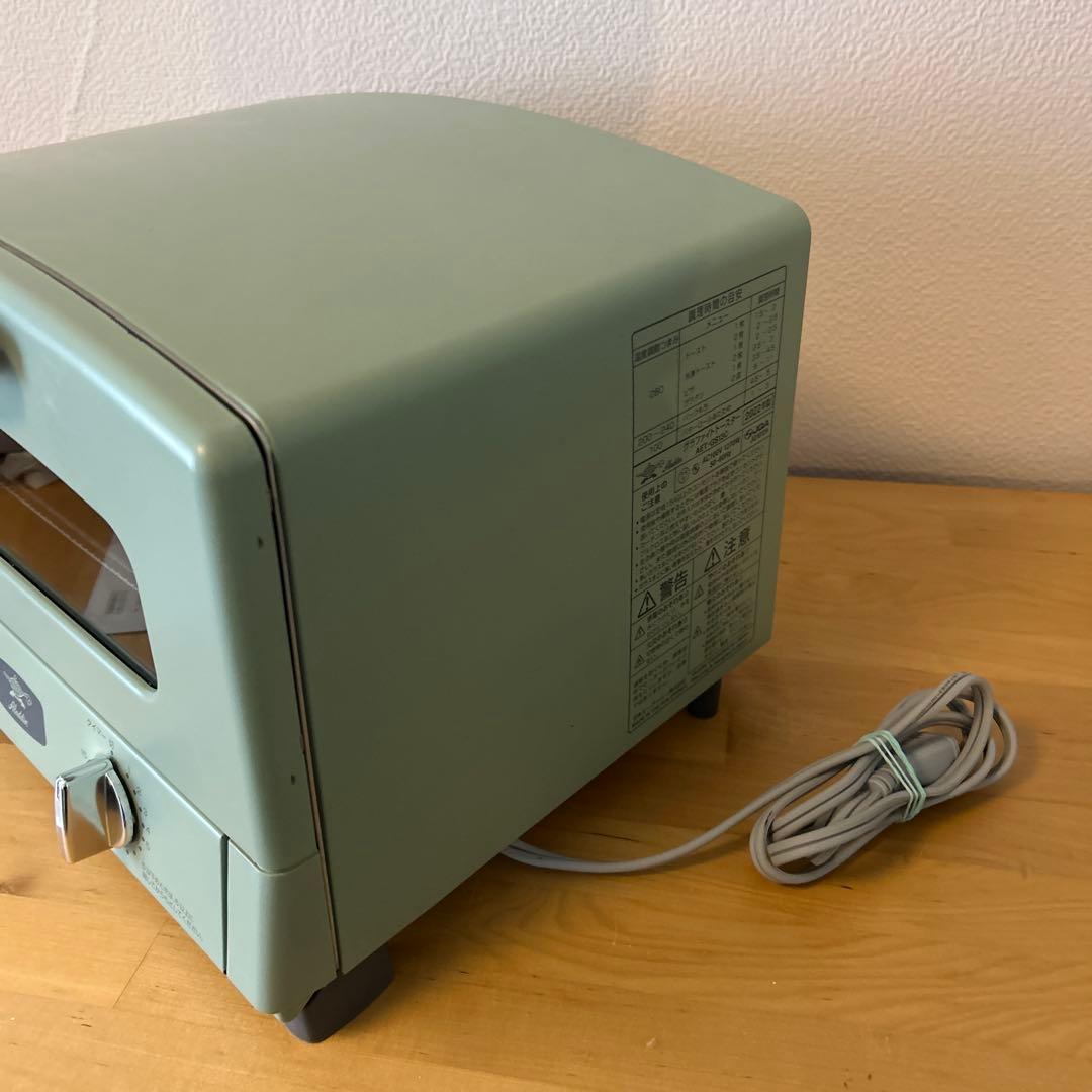 2022年製 アラジン グラファイトトースター AET-GS13C(G)