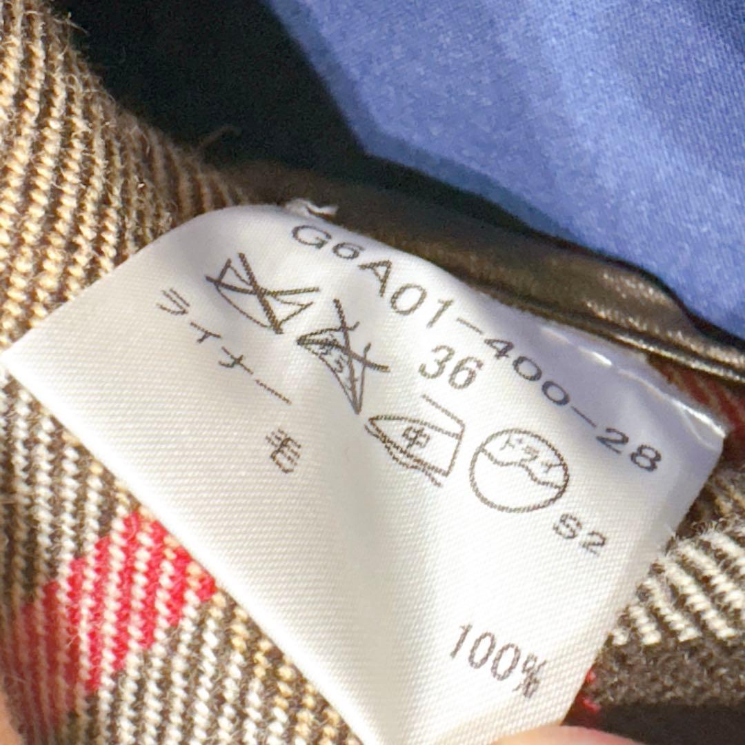 ほぼ未使用✨　マッキントッシュ　ロング　ステンカラー　コート　ゴム引　ネイビー