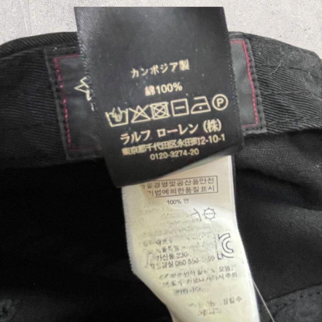 N*s様 RRL ダブルアールエル 6パネルキャップ ブラック ラルフローレン