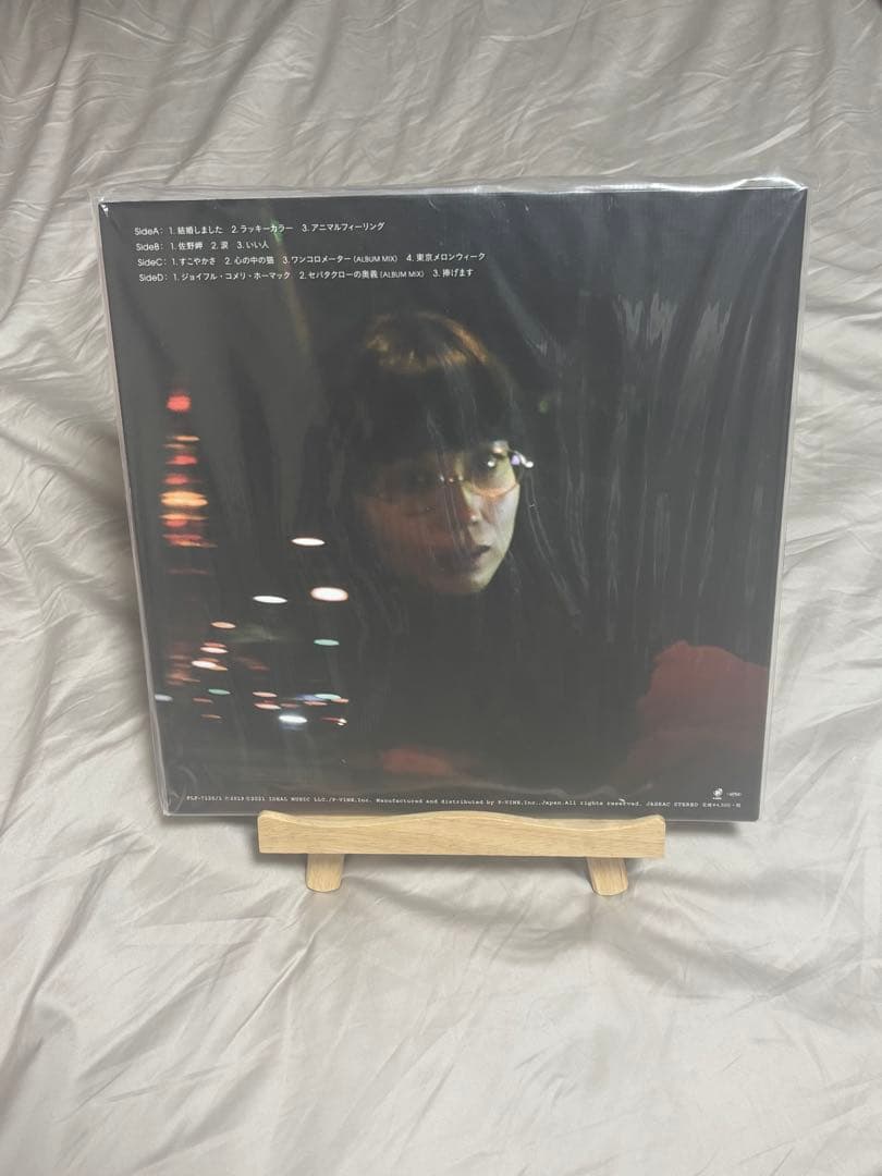 柴田聡子　がんばれメロディLP