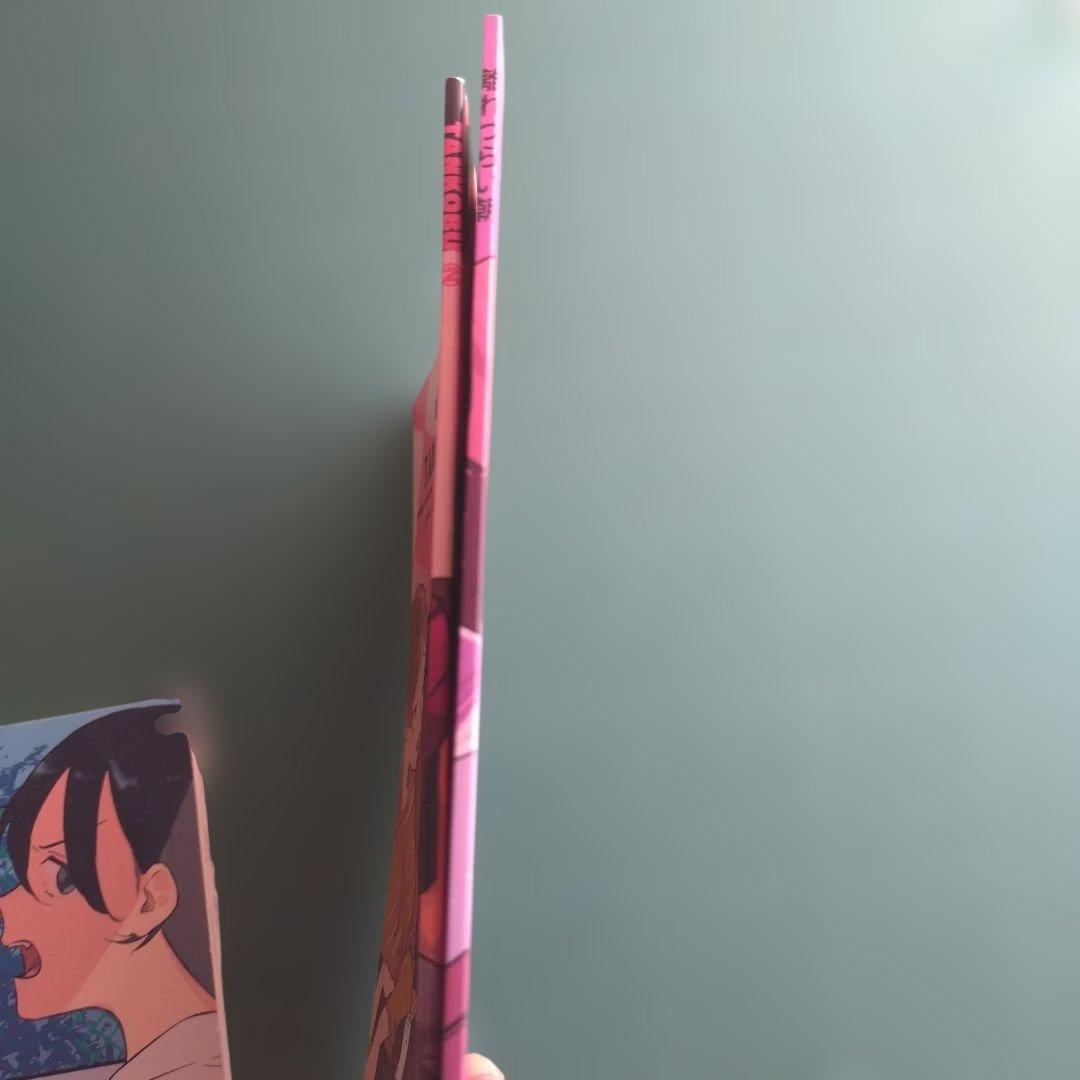 百合漫画　TANKOBU　 くわばらたもつ　ぜんぶ壊して地獄で愛して　原点漫画